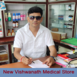 New Vishwanath Medical Store